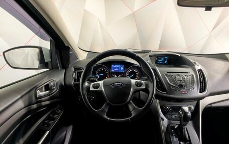 Ford Kuga III, 2016 год, 1 349 000 рублей, 20 фотография