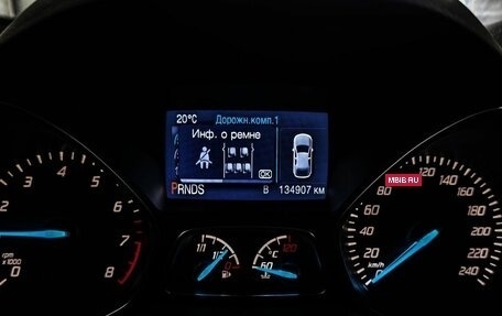 Ford Kuga III, 2016 год, 1 349 000 рублей, 18 фотография
