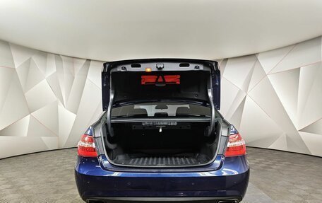 Mercedes-Benz E-Класс, 2012 год, 1 459 000 рублей, 12 фотография