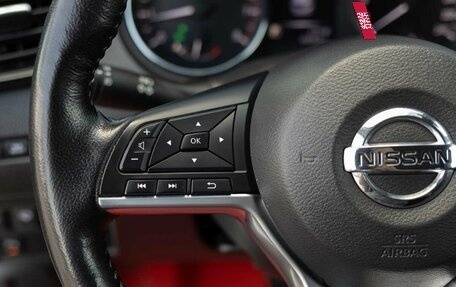 Nissan Qashqai, 2019 год, 2 300 000 рублей, 12 фотография