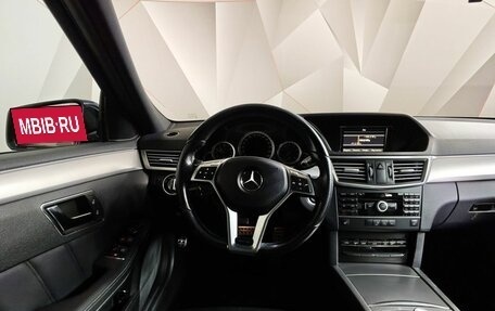 Mercedes-Benz E-Класс, 2012 год, 1 459 000 рублей, 20 фотография