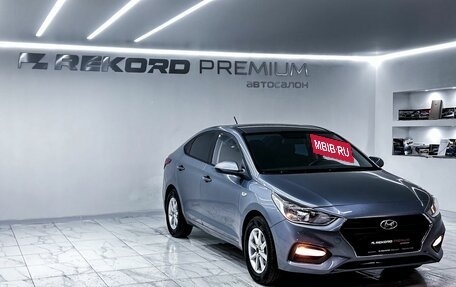 Hyundai Solaris II рестайлинг, 2018 год, 1 349 000 рублей, 2 фотография