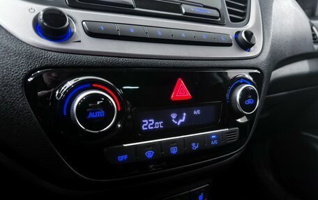 Hyundai Solaris II рестайлинг, 2018 год, 1 349 000 рублей, 13 фотография