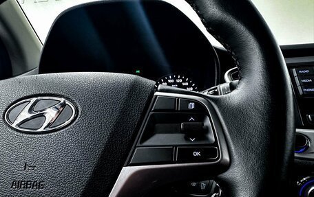 Hyundai Solaris II рестайлинг, 2018 год, 1 349 000 рублей, 11 фотография