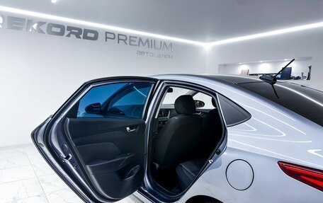 Hyundai Solaris II рестайлинг, 2018 год, 1 349 000 рублей, 16 фотография