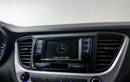 Hyundai Solaris II рестайлинг, 2018 год, 1 349 000 рублей, 12 фотография