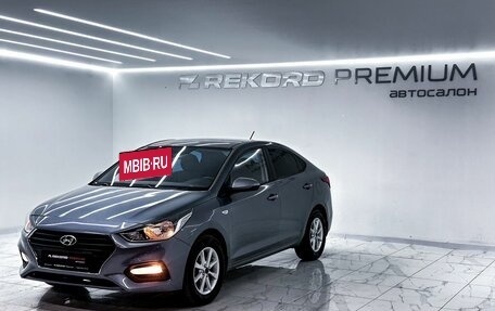 Hyundai Solaris II рестайлинг, 2018 год, 1 349 000 рублей, 5 фотография
