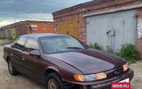 Ford Taurus III, 1992 год, 135 000 рублей, 2 фотография