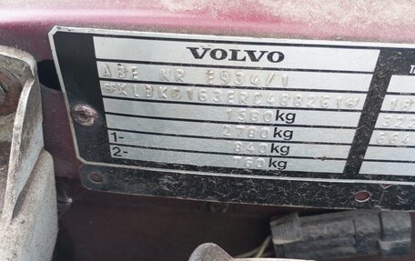 Volvo 440, 1994 год, 95 000 рублей, 7 фотография