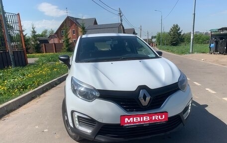 Renault Kaptur I рестайлинг, 2019 год, 1 050 000 рублей, 4 фотография