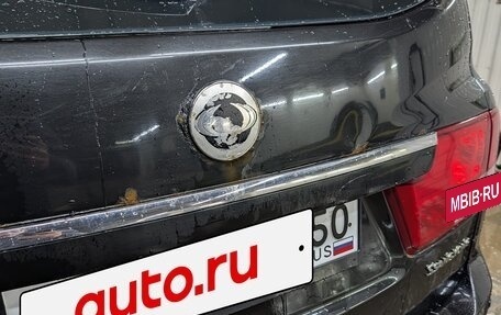 SsangYong Kyron I, 2008 год, 365 000 рублей, 8 фотография