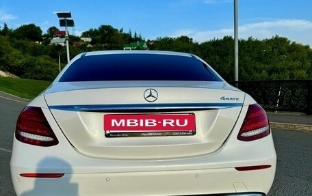 Mercedes-Benz E-Класс, 2018 год, 3 500 000 рублей, 2 фотография