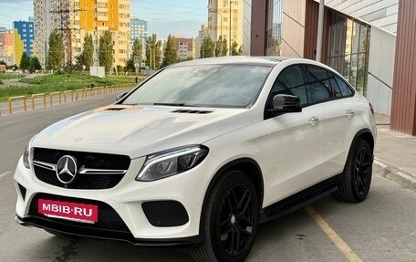 Mercedes-Benz GLE, 2015 год, 3 950 000 рублей, 20 фотография