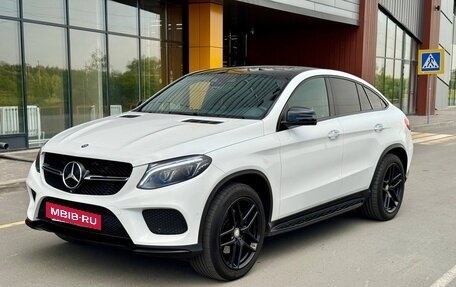 Mercedes-Benz GLE, 2015 год, 3 950 000 рублей, 16 фотография