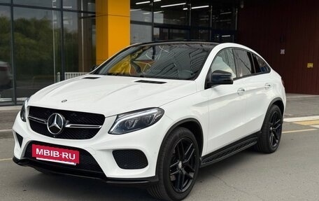Mercedes-Benz GLE, 2015 год, 3 950 000 рублей, 17 фотография