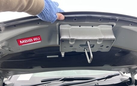 Toyota Yaris Cross, 2021 год, 2 050 000 рублей, 15 фотография