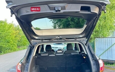 Ford Kuga III, 2019 год, 2 500 000 рублей, 7 фотография