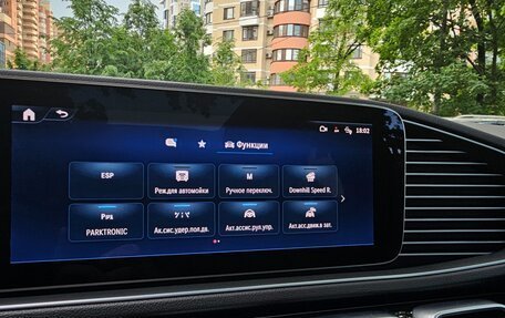 Mercedes-Benz GLE, 2024 год, 9 890 000 рублей, 20 фотография