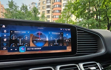 Mercedes-Benz GLE, 2024 год, 9 890 000 рублей, 21 фотография