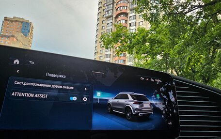 Mercedes-Benz GLE, 2024 год, 9 890 000 рублей, 24 фотография