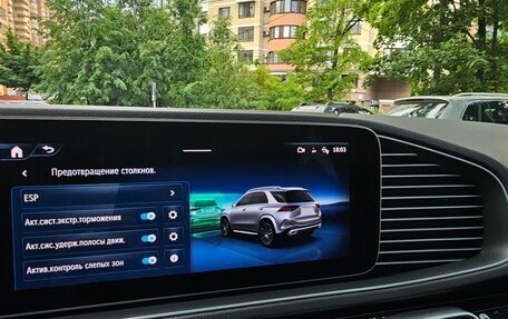 Mercedes-Benz GLE, 2024 год, 9 890 000 рублей, 23 фотография