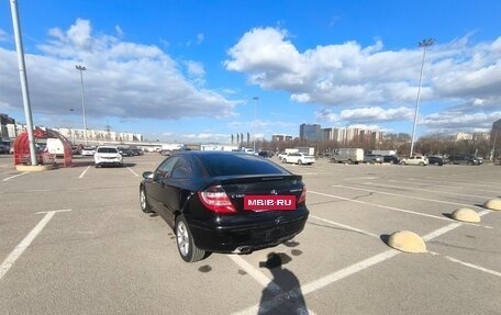 Mercedes-Benz C-Класс, 2006 год, 500 000 рублей, 6 фотография
