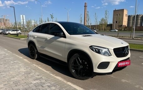Mercedes-Benz GLE, 2018 год, 4 850 000 рублей, 3 фотография