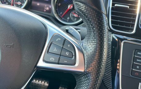 Mercedes-Benz GLE, 2018 год, 4 850 000 рублей, 15 фотография