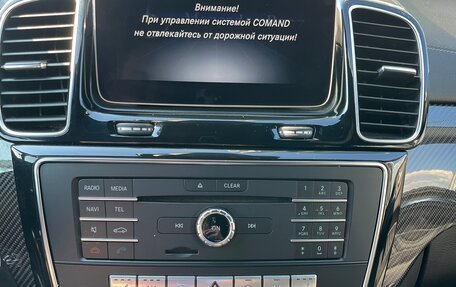 Mercedes-Benz GLE, 2018 год, 4 850 000 рублей, 14 фотография