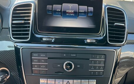 Mercedes-Benz GLE, 2018 год, 4 850 000 рублей, 13 фотография