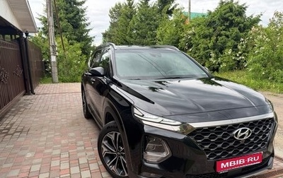 Hyundai Santa Fe IV, 2019 год, 3 650 000 рублей, 1 фотография