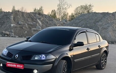 Renault Megane II, 2008 год, 405 000 рублей, 1 фотография