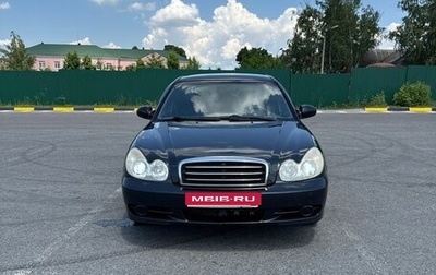 Hyundai Sonata IV рестайлинг, 2004 год, 750 000 рублей, 1 фотография