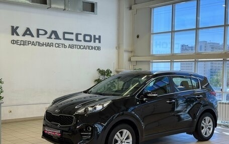 KIA Sportage IV рестайлинг, 2016 год, 1 995 000 рублей, 1 фотография