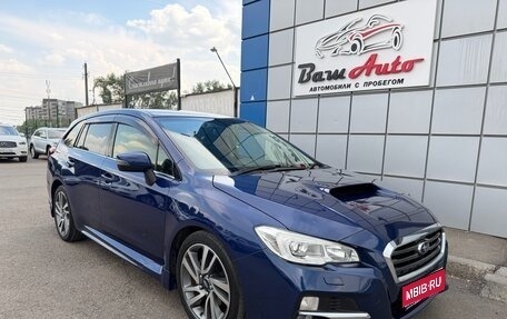 Subaru Levorg I, 2017 год, 1 547 000 рублей, 1 фотография