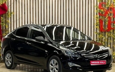Hyundai Solaris II рестайлинг, 2015 год, 890 000 рублей, 1 фотография