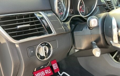 Mercedes-Benz GLE, 2018 год, 4 850 000 рублей, 30 фотография