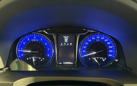 Toyota Camry, 2017 год, 2 400 000 рублей, 11 фотография