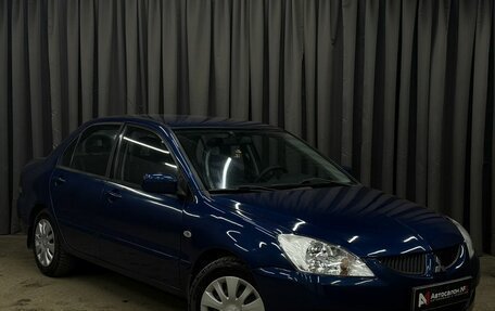 Mitsubishi Lancer IX, 2005 год, 449 777 рублей, 4 фотография