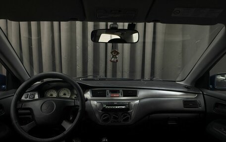 Mitsubishi Lancer IX, 2005 год, 449 777 рублей, 15 фотография