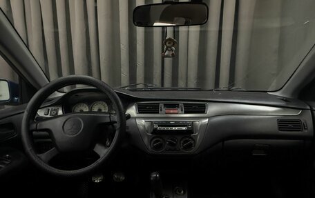 Mitsubishi Lancer IX, 2005 год, 449 777 рублей, 14 фотография