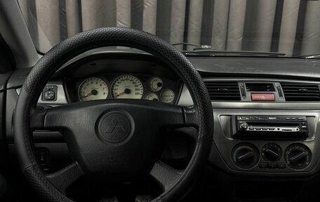 Mitsubishi Lancer IX, 2005 год, 449 777 рублей, 16 фотография