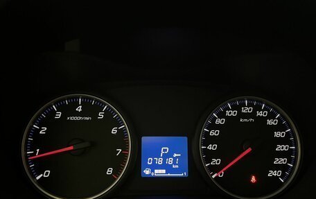 Mitsubishi Outlander III рестайлинг 3, 2015 год, 1 500 000 рублей, 10 фотография