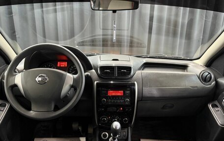 Nissan Terrano III, 2015 год, 1 100 000 рублей, 12 фотография