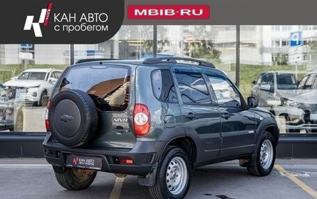 Chevrolet Niva I рестайлинг, 2013 год, 470 200 рублей, 3 фотография
