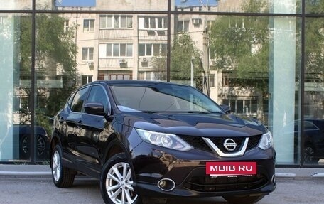 Nissan Qashqai, 2014 год, 1 355 000 рублей, 3 фотография