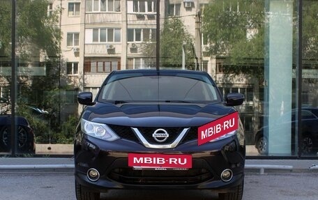 Nissan Qashqai, 2014 год, 1 355 000 рублей, 2 фотография
