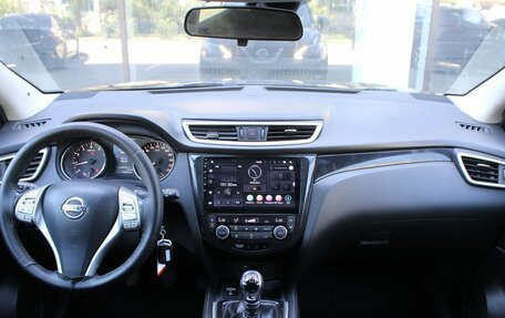 Nissan Qashqai, 2014 год, 1 355 000 рублей, 11 фотография