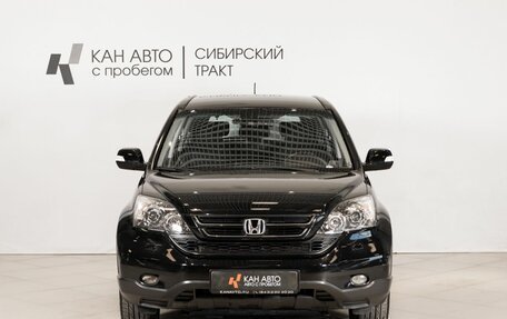 Honda CR-V III рестайлинг, 2011 год, 1 383 000 рублей, 2 фотография