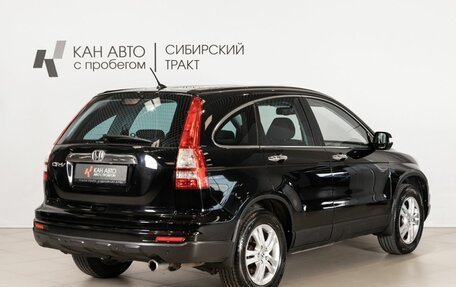 Honda CR-V III рестайлинг, 2011 год, 1 383 000 рублей, 3 фотография